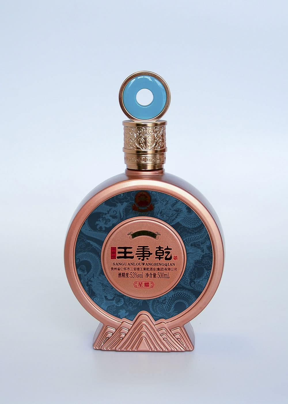 新款酒瓶-006  