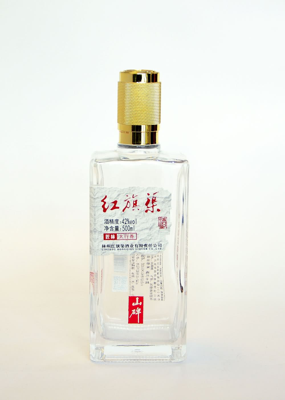晶白瓶-004  