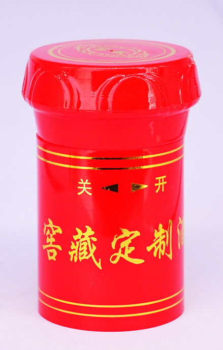 HSG-003  